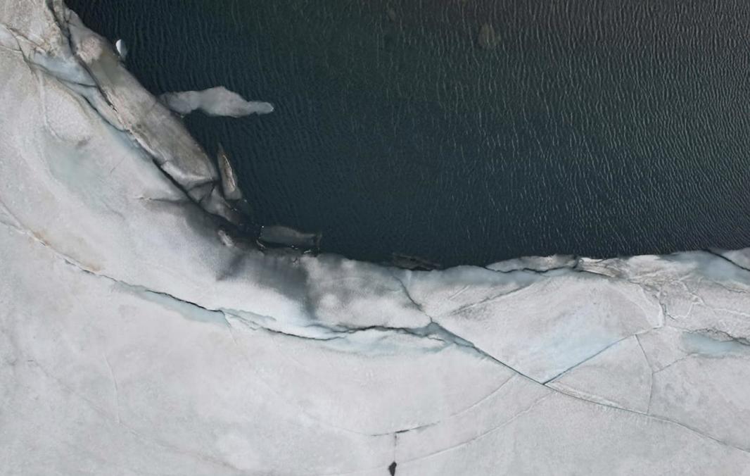 Zona donde los geólogos estudian el misterioso descubrimiento