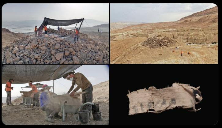 Descubrimiento de los arqueólogos en Israel