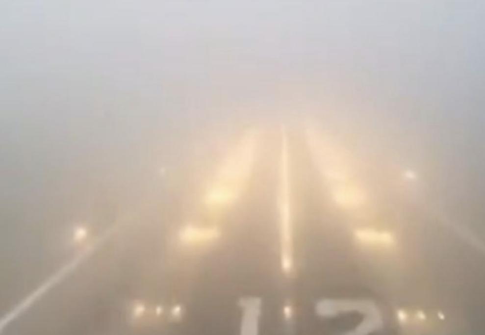 Niebla en el Aeropuerto Tenerife Norte - AENA