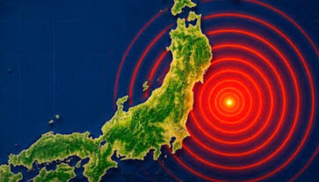 Terremoto en Japón alerta